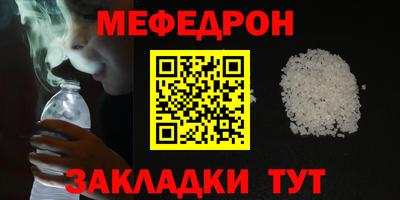 дмт Канаш