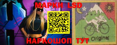 прущая мука Камышлов