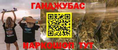 дмт Канаш
