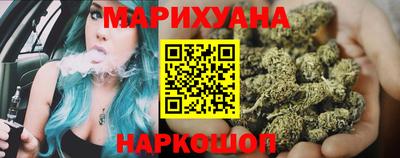 прущая мука Камышлов