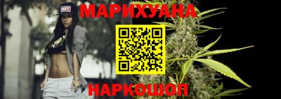 spice Кандалакша