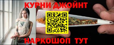 дмт Канаш