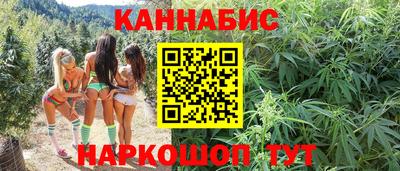 дмт Канаш