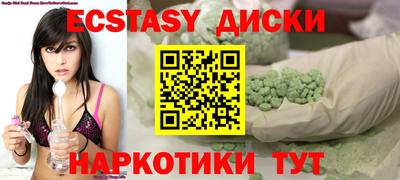 прущая мука Камышлов