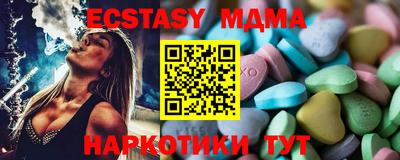 прущая мука Камышлов