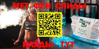 дмт Канаш