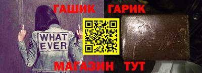 дмт Канаш