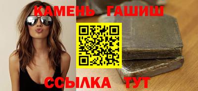 spice Кандалакша