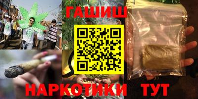 дмт Канаш