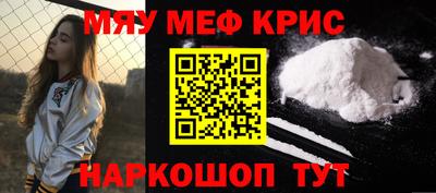 дмт Канаш